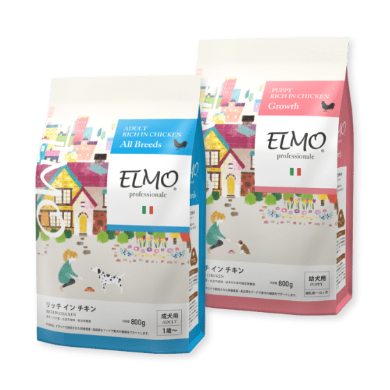 ELMO エルモ キャットフード(ユリナリー) - 猫用品